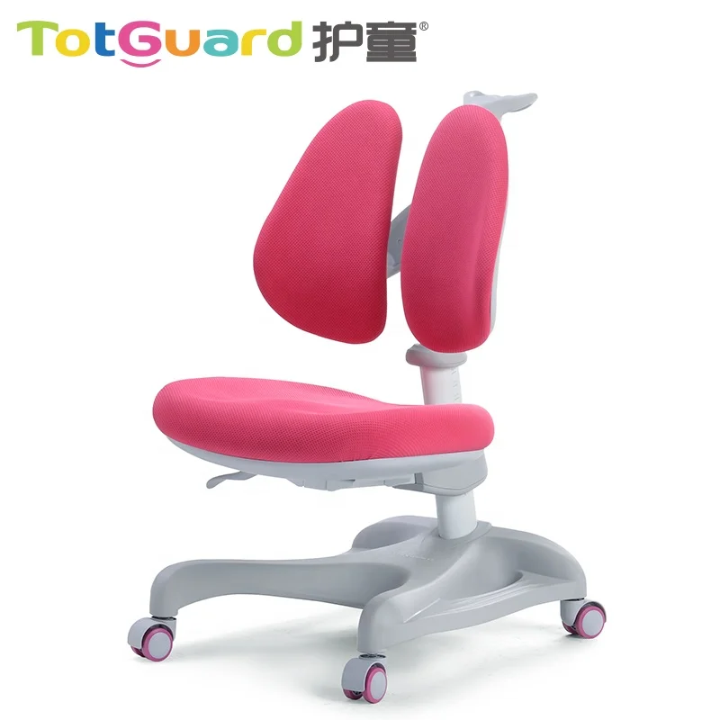 Ergonomic study chairs for kids height adjustable for 3-18 years