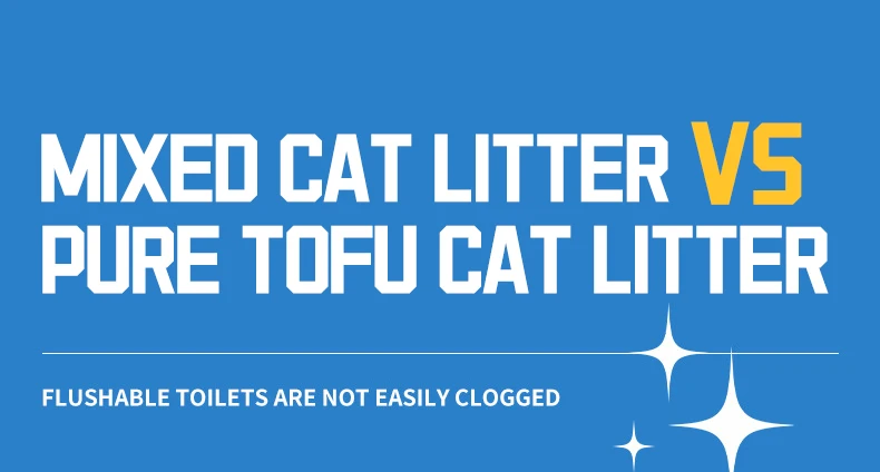 Tofu cat litter (18)
