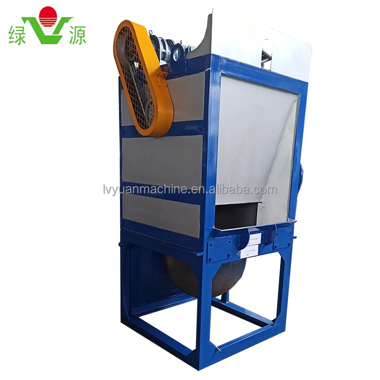 High quality hot aluminum slag processor for processing aluminum slag
