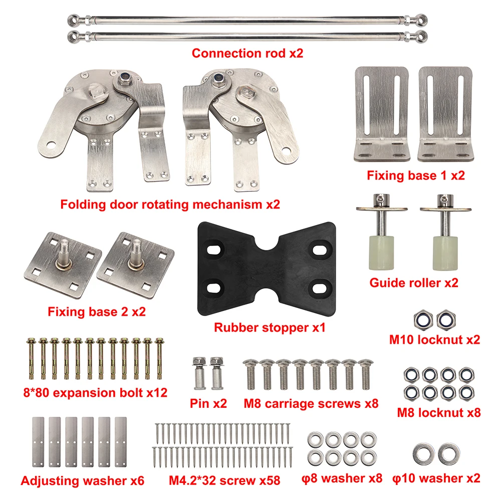Swing Gate Automatic  Metal  Flexible  Bi-folding  Hardware Kit