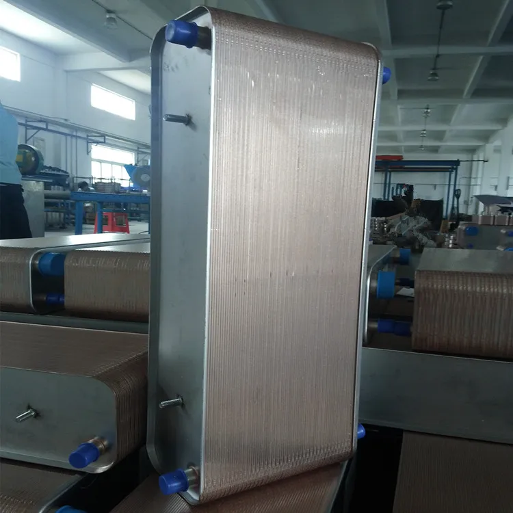 brazed heat exchanger
