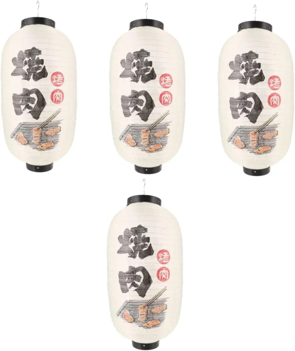 Japanese Lantern Hanging Lantern Fabric Lantern for Decoration Decorative Outdoor Decor Ramen Bar