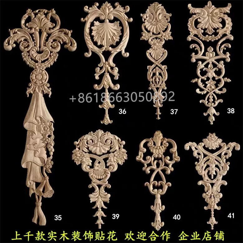 wall applique (3)