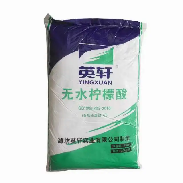 Professional Manufacturer Sells Fumed Silica Powder White Silicon Dioxide Powder 99% Purity