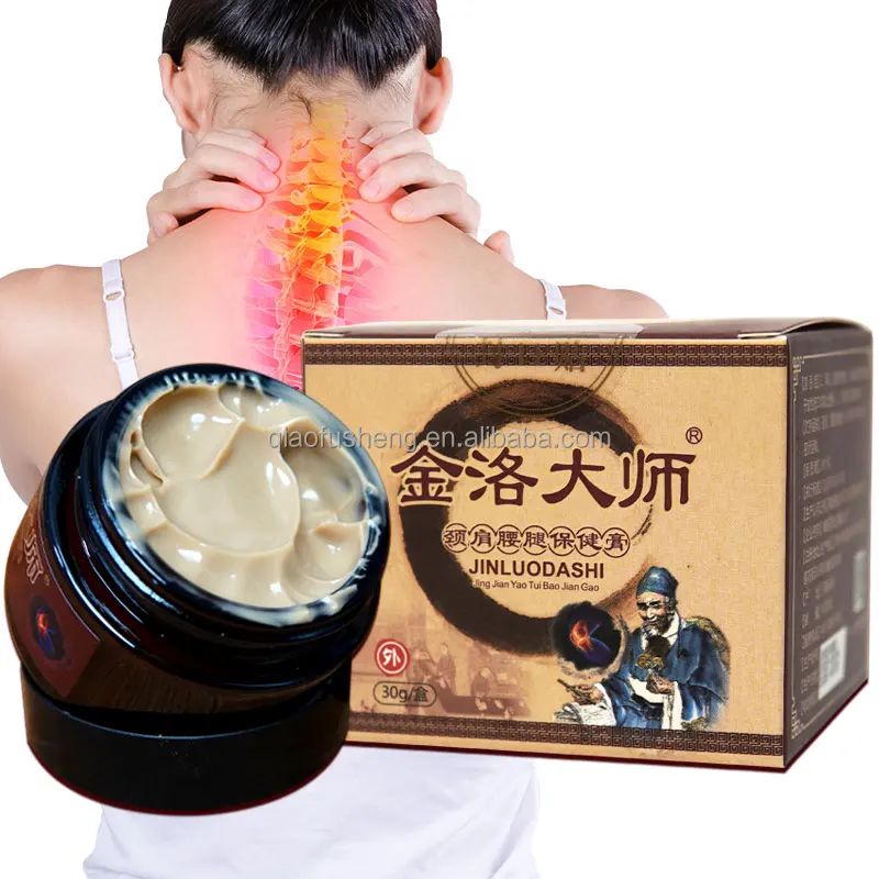Neck shoulder waist leg pain health cream knee joint ointment Jinluo master pain cream
