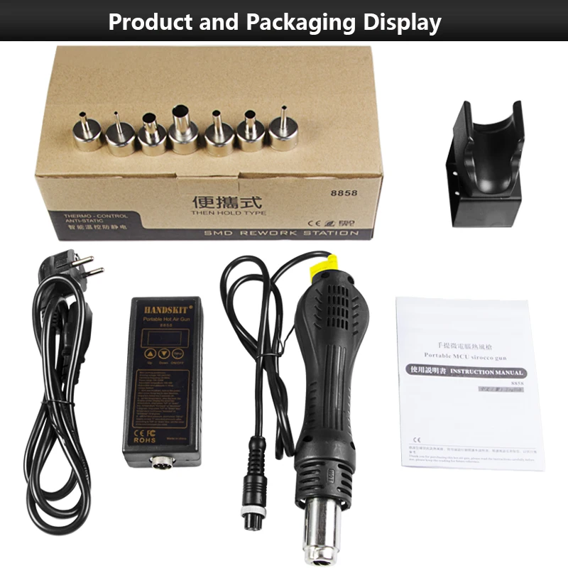 handskit 8858 Heat Guns OLED Digital Display Temperature Soldering Station Portable BGA Rework Hot Air Gun Home Diy Repair Too