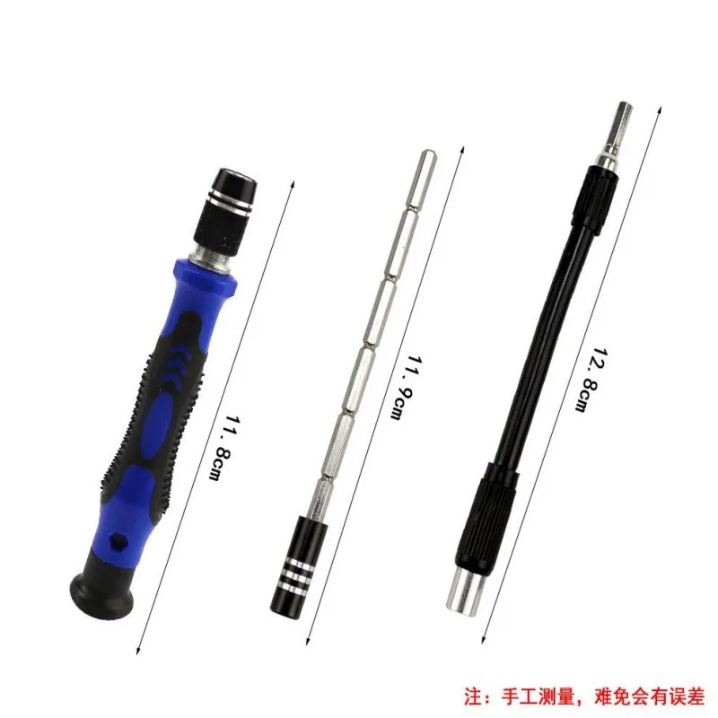 58-in-1 screwdriver set for home portable combination tool