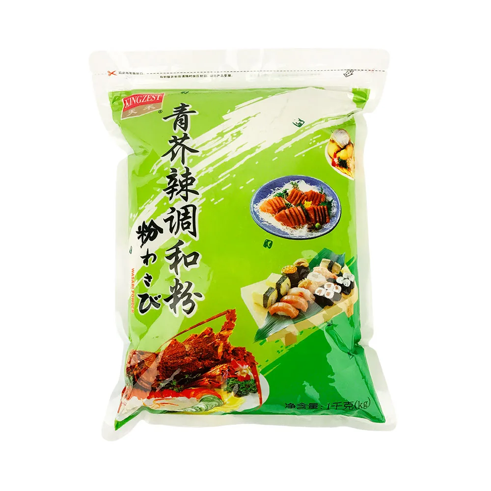 
halal 1kg Japanese style sushi dried wasabi powder green mustard powder 