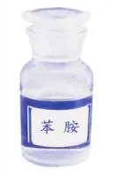 Colorless oily liquid aniline/Benzenamine