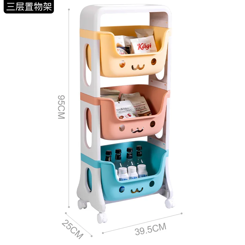 Multi-layer Plastic Kids Toy Shelf with Wheels Bedside Toy Storage Rack Toy Organizer With Storage Bins