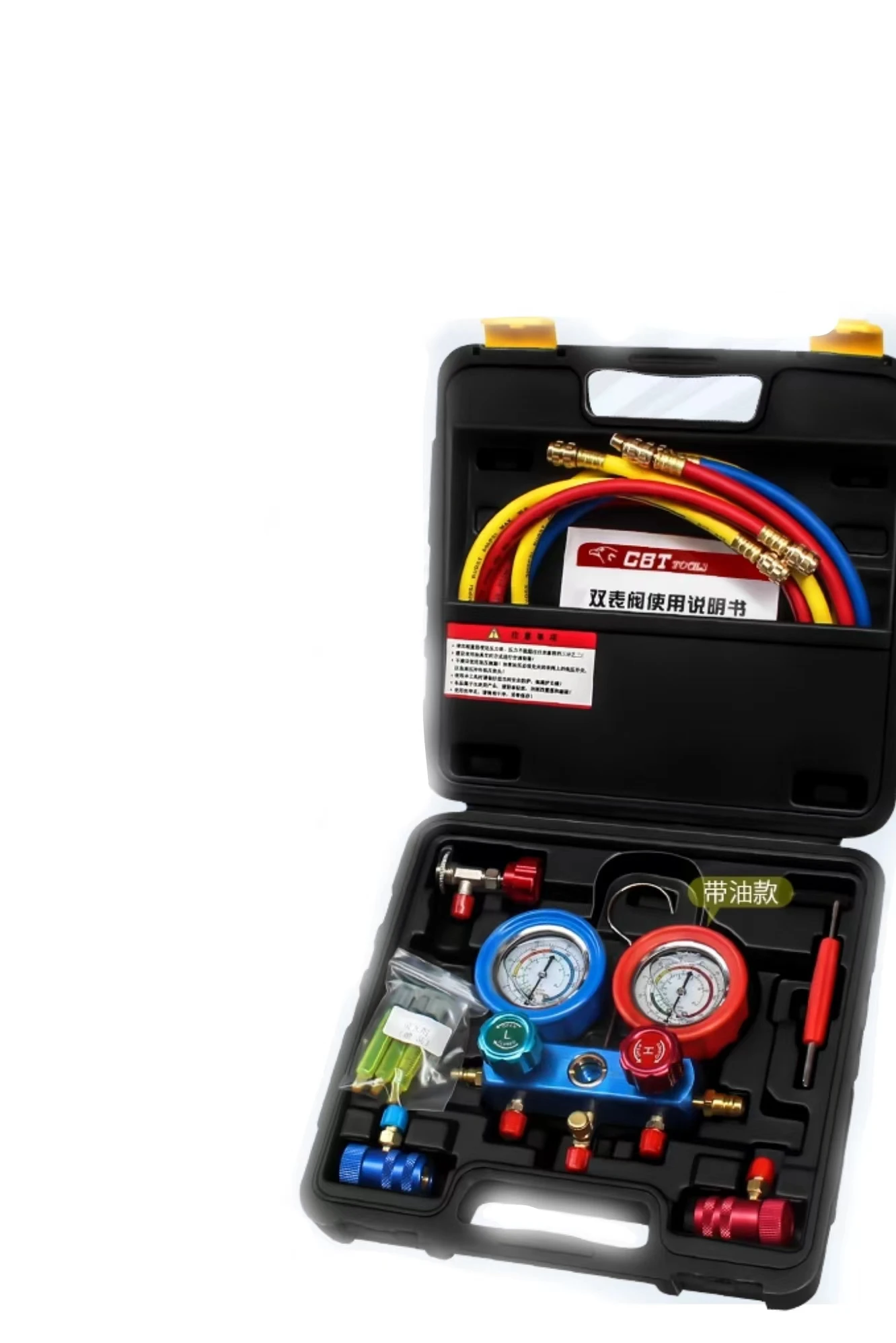 Utranee Wholesale 6-Piece Set HS-2A32 Double Gauge Valve Sleeve Box Pressure Gauges Fluoridation Tools  R134a