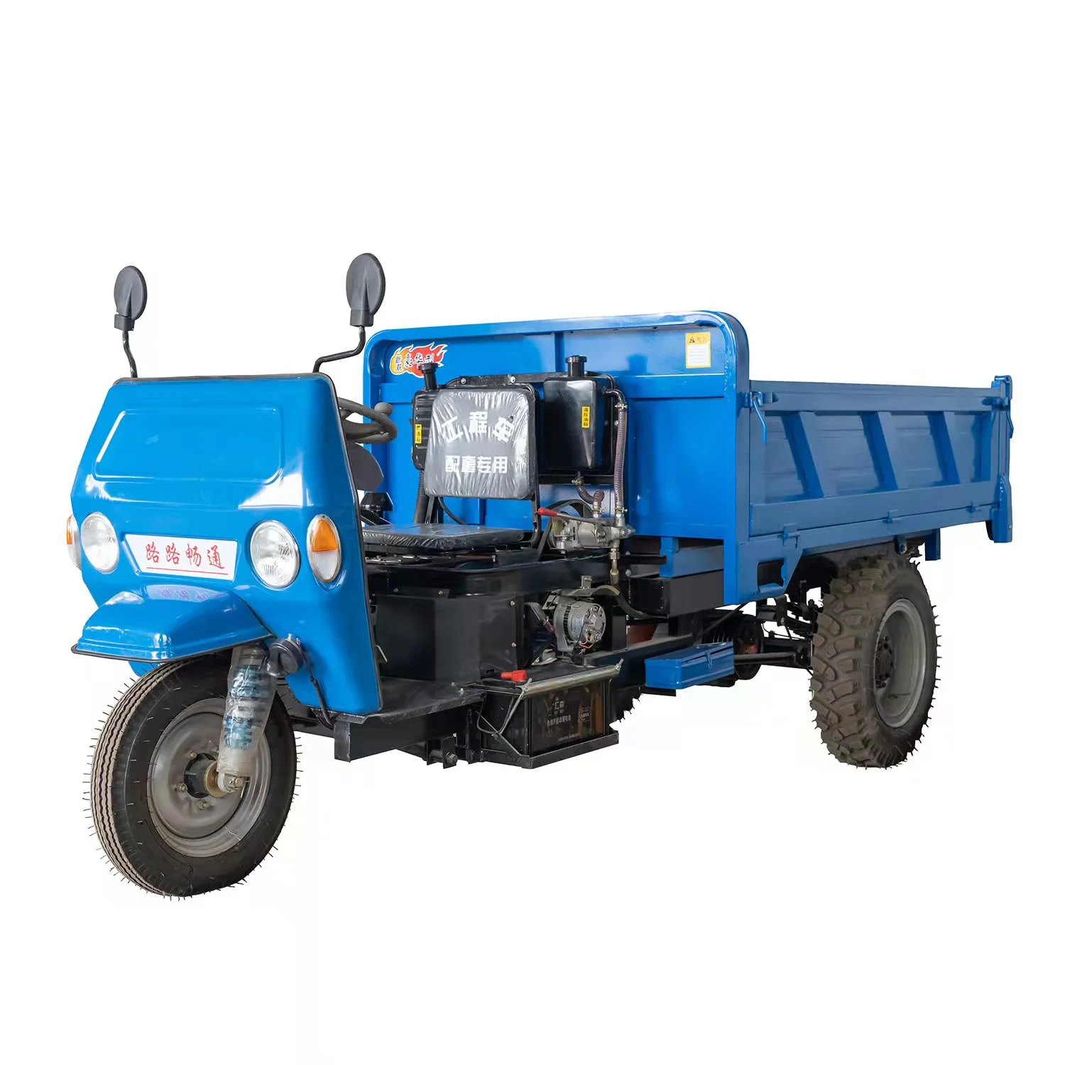 3 Wheel Motorcycle with Cabin and Garbage Bucket Diesel Engine Tricycle