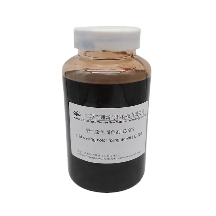 Hig LE--502 h стабильности для нейлоновой ткани текстильно-вспомогательные вещества кислотный краситель цвета кислота ht-wpb