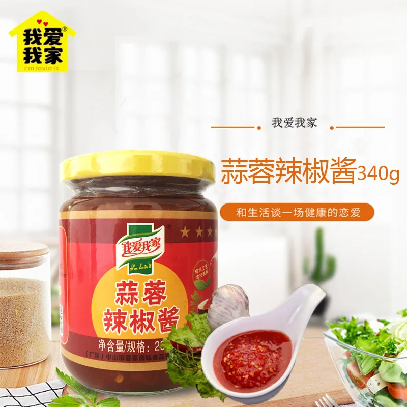 Соус Чили Aijia Brand соус с горячим перцем паста горячими фасолями чеснок