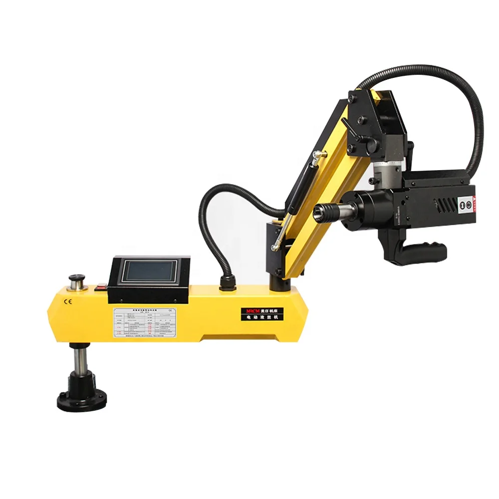MR-DS36 Drilling Tapping Machine Automatic Hand Drilling And Tapping Machine,portable electric tapping machine