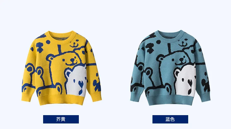 High Quality Sweater Kids One Piece Cotton Cartoon Jacquard Knitted Sweater Kids Pullover Kids Sweater