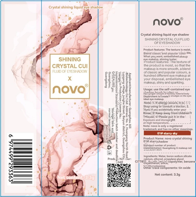 Customized Liquid Eye Shadow Tinting To Create Your Own Brand Waterproof Glittering Glittering Eye Shadow Liquid