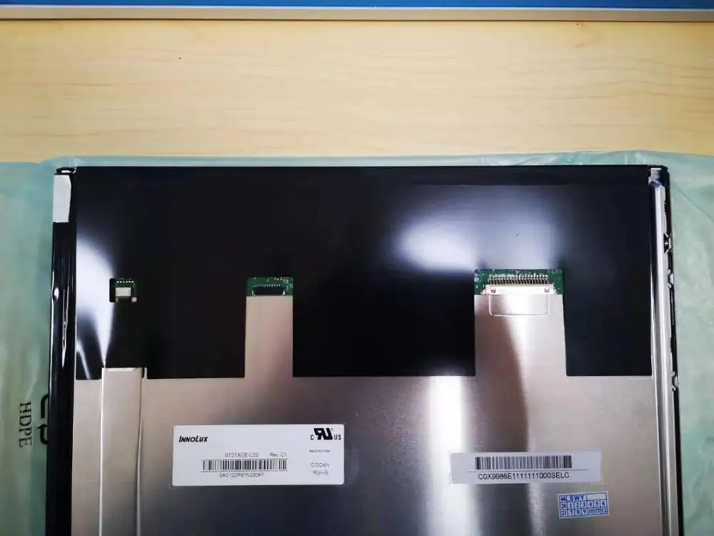 12.1inch G121XCE-L02 XGA resolution 1024x768  IPS Panel industrial TFT Displays with wide temperature 89/89/89/89