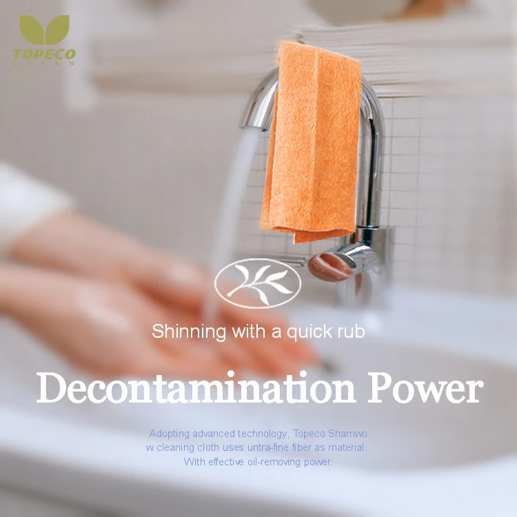 Topeco Hot Sales On Yellow Needle Punched Quality Efficient Customizing Nonwoven Fabric Viscose Cloth