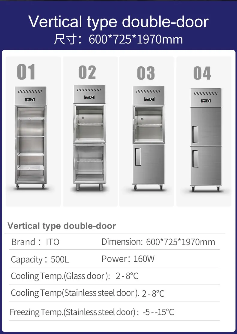 High Quality Industry General National Meat China Domestic Refrigerator For Sale