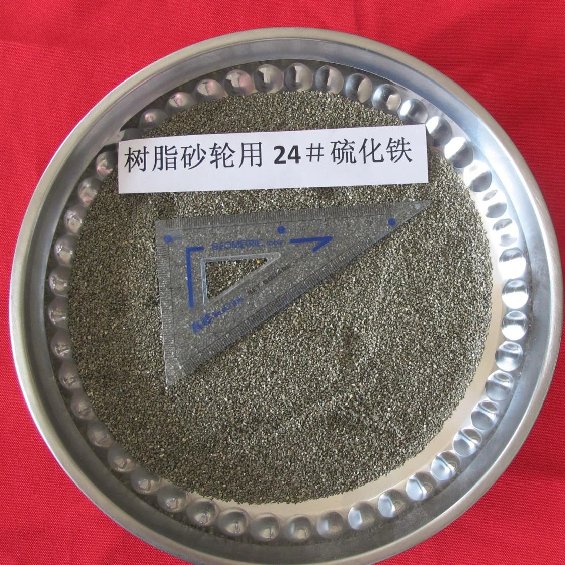 Высококачественный пиритовый порошок для производства коричневого стекла