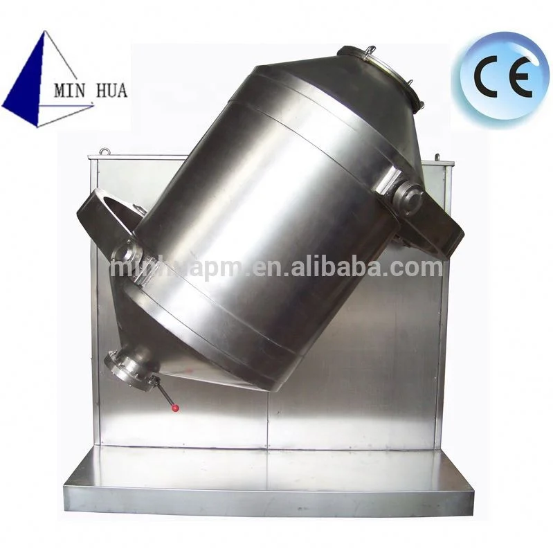 2017 hot selling 3d powder mixer with great mixing effects