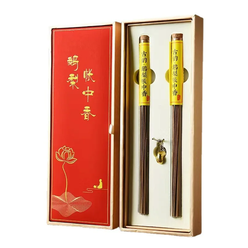 20G String Incense Boxed Indoor Sandalwood Natural Agarwood Ancient Square Incense Joss stick