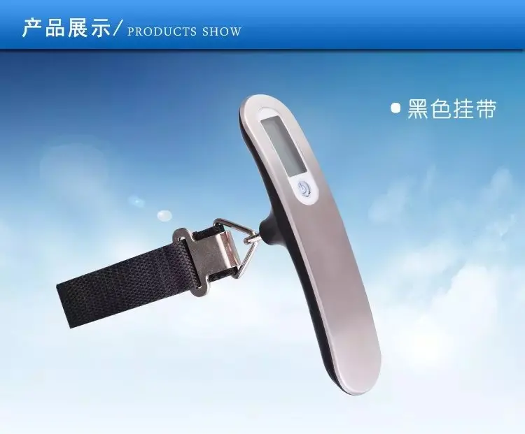 China Manufacturer Wholesale Case Weigher Handheld Scales to Weigh Suitcase with Laser engraved Logo