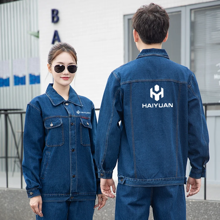 Summer Manufacturer Denim Work Clothes Factory Supply Denim Workwear Jackets and Jeans Overalls suits