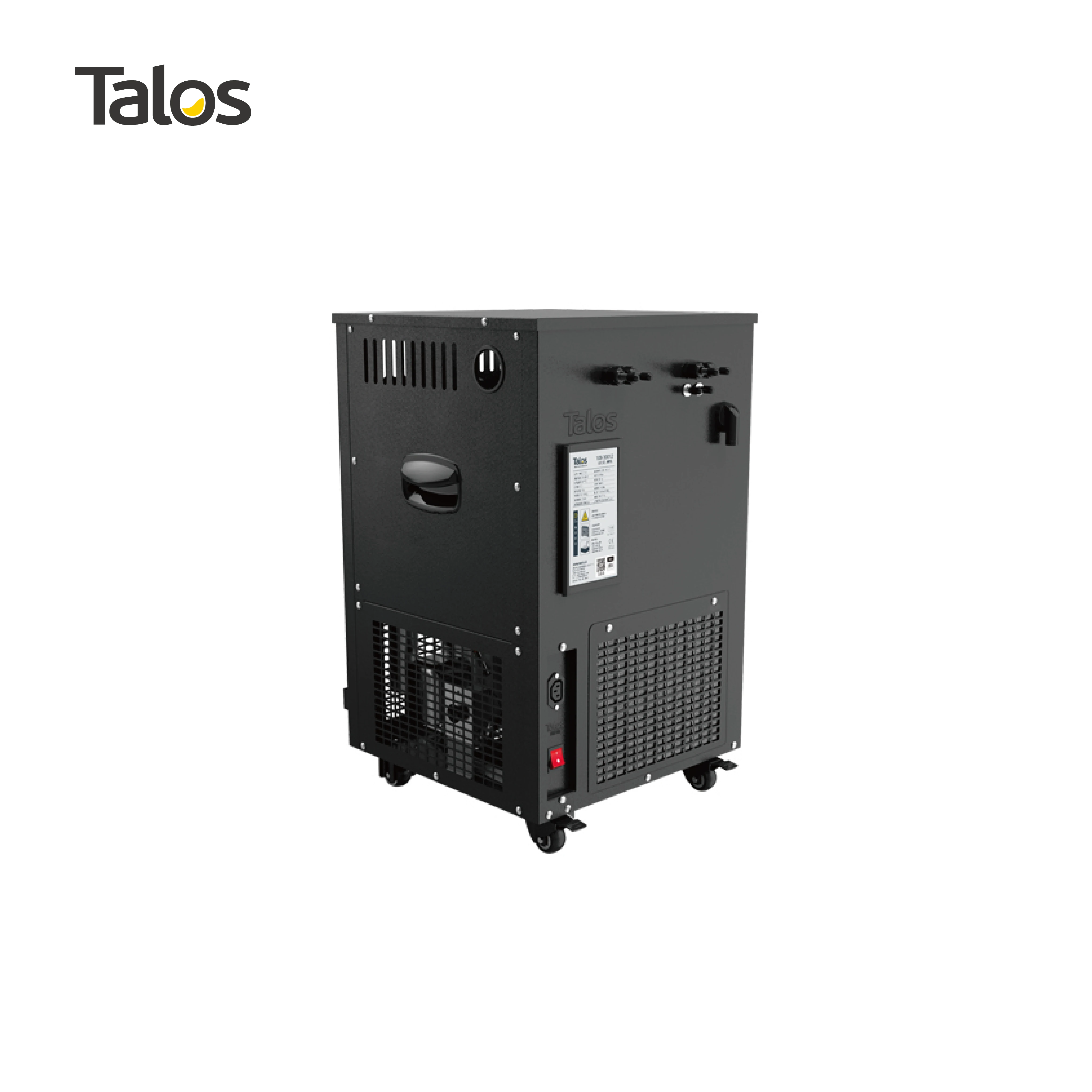 TALOS Draft Beer Freezer Cooler Machine