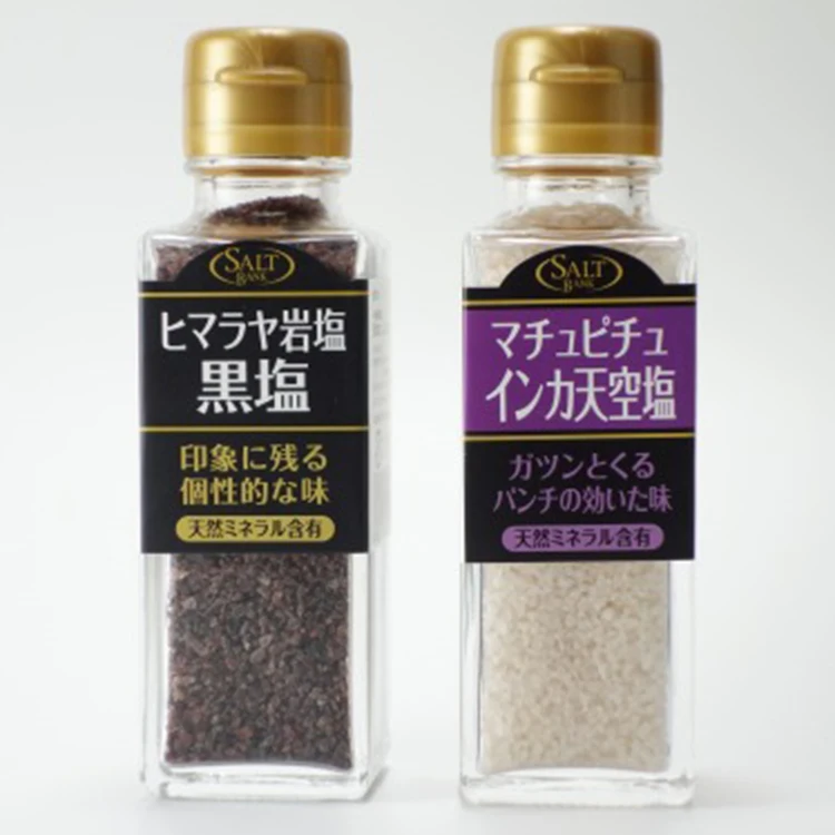 
High transparency unique shape glass seasoning salt and pepper bottle 