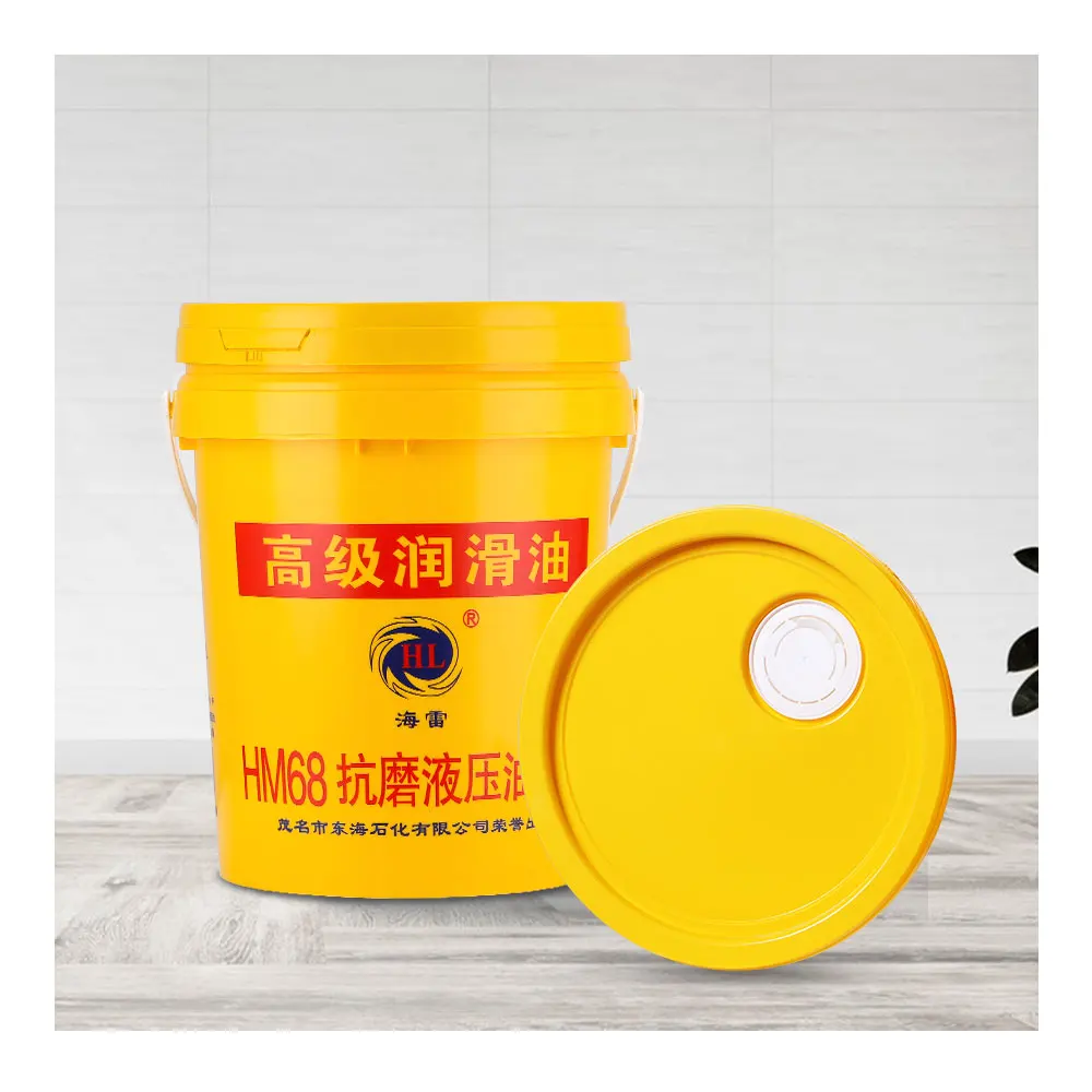 16 liters big round shape yellow color portable plastic handle eco friendly pp thickened extended new barrel of oil empty