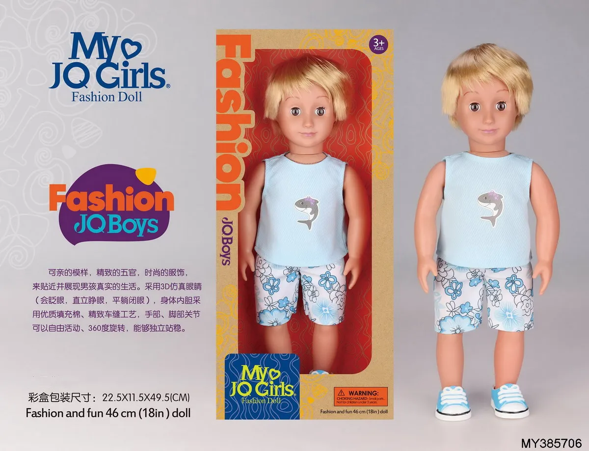 New Arabic doll toy 18inch muslim boy doll with headscarf White Gown dolls for kids