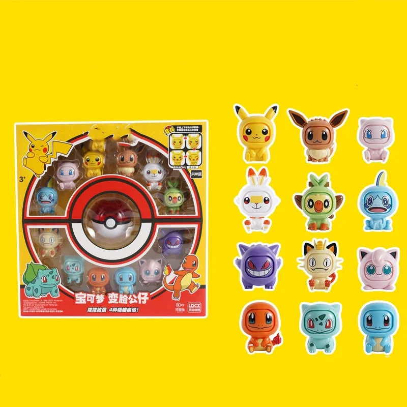 Новая мультяшная анимация вокруг Ibu Geng призрак маленький Огненный Дракон меняющая лицо кукла Gashapon игрушка детский подарок