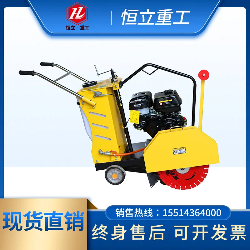 wholesales road cutting machine asphalt cutter concrete cutter