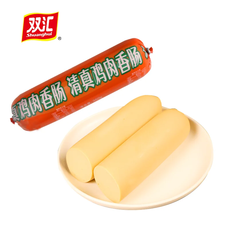Hot sale ham sausage factory price famous Chinese Shuanghui brand chicken ham sausage