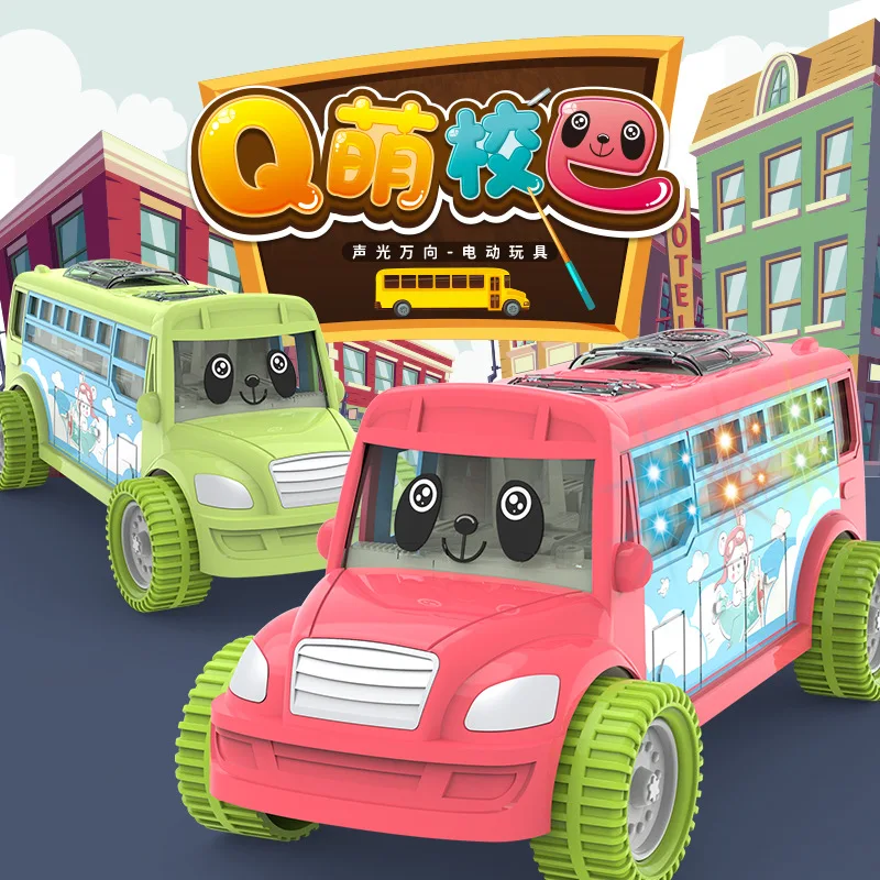 Wholesale universal dazzling light music cartoon simulation baby car school model electric toy bus