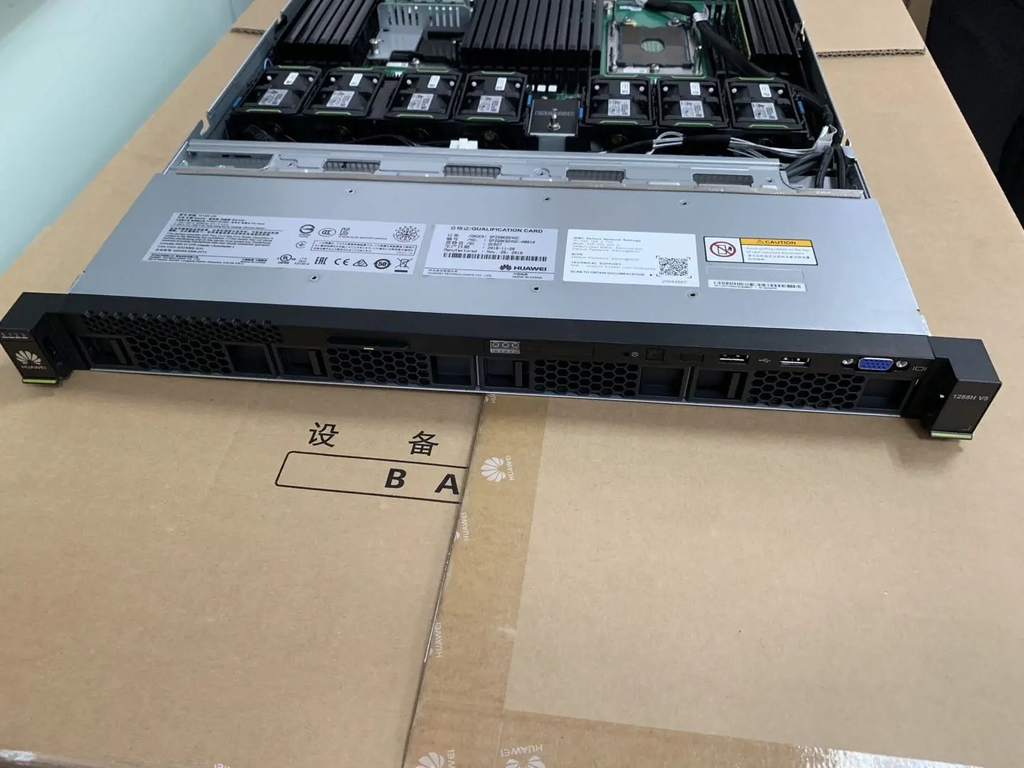 In Stock FusionServer 1288H V5 4LFF  5218  16G 550W 1U Rack Server