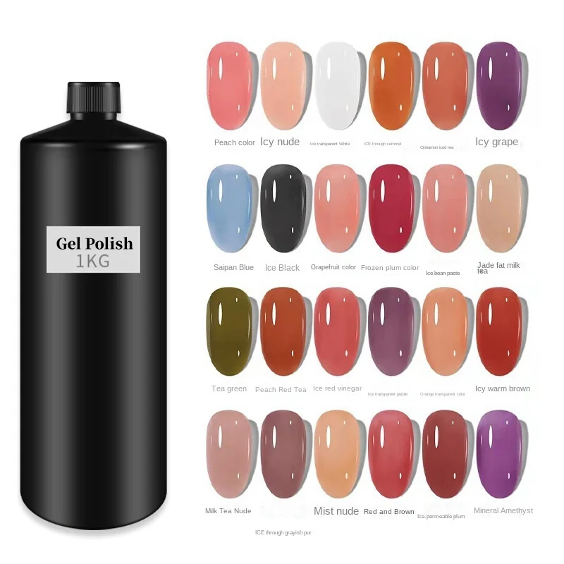 2024 Hema Free1kg/5kg Creat Your Logo Nail Painting Color Gel Polish Uv Led Nail Gel Polish Wholesale Very Good Nail Gel Polish