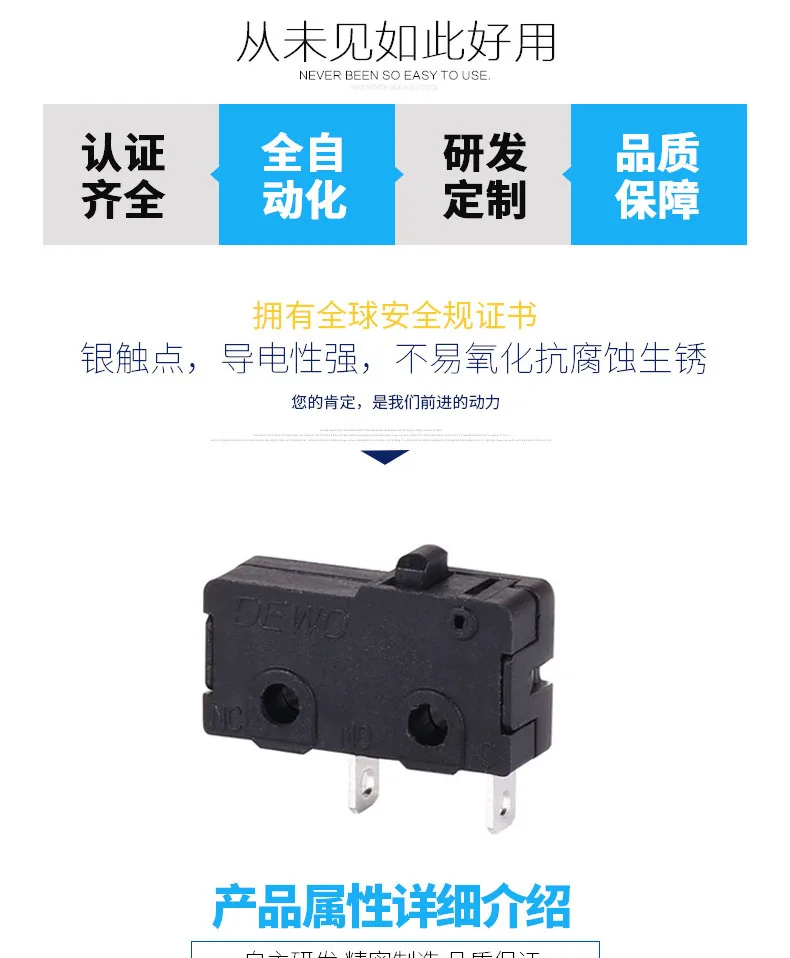 Wholesale mini 12v 3a 25t85 5e4 microswitch for water heater