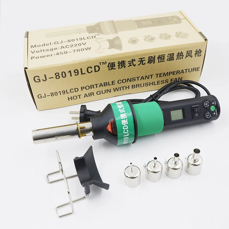 450-700W Hot Air Gun Rework Soldering Kit Adjustable Temperature for PGA/BGA/SMT Shrink Wrap Degumming DIY Renovation