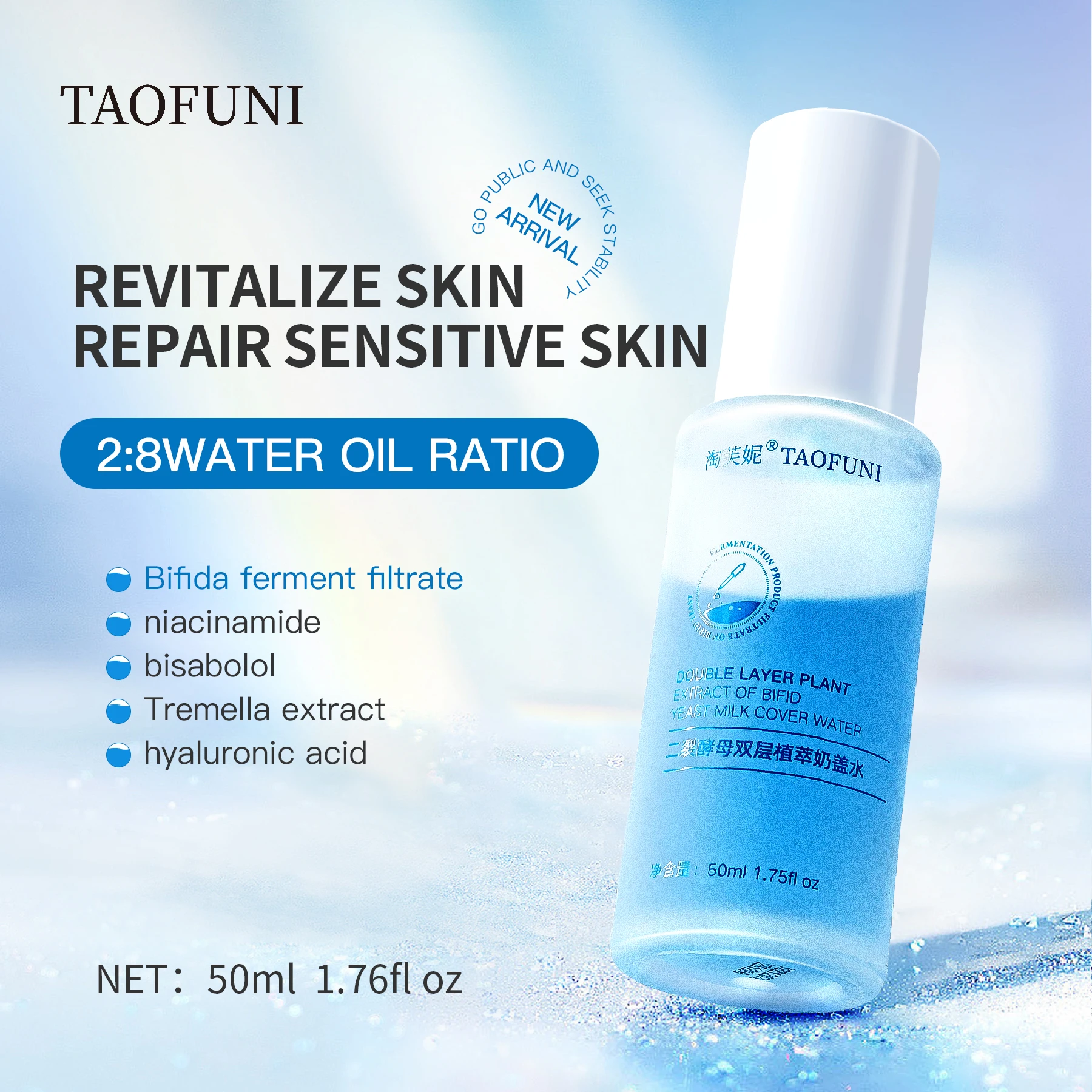 2% bifid yeast and nicotinamide Double-layer Face Serum hyaluronic streng thens the skin barrier Moisturizing the skin