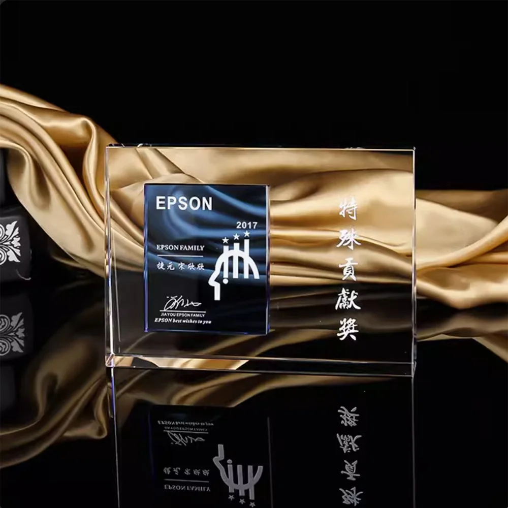High Quality Custom Glass Plaque Trophies and square Sandblasting  Carved Technique Engraving Wholesale for VIP Souvenirs gifts