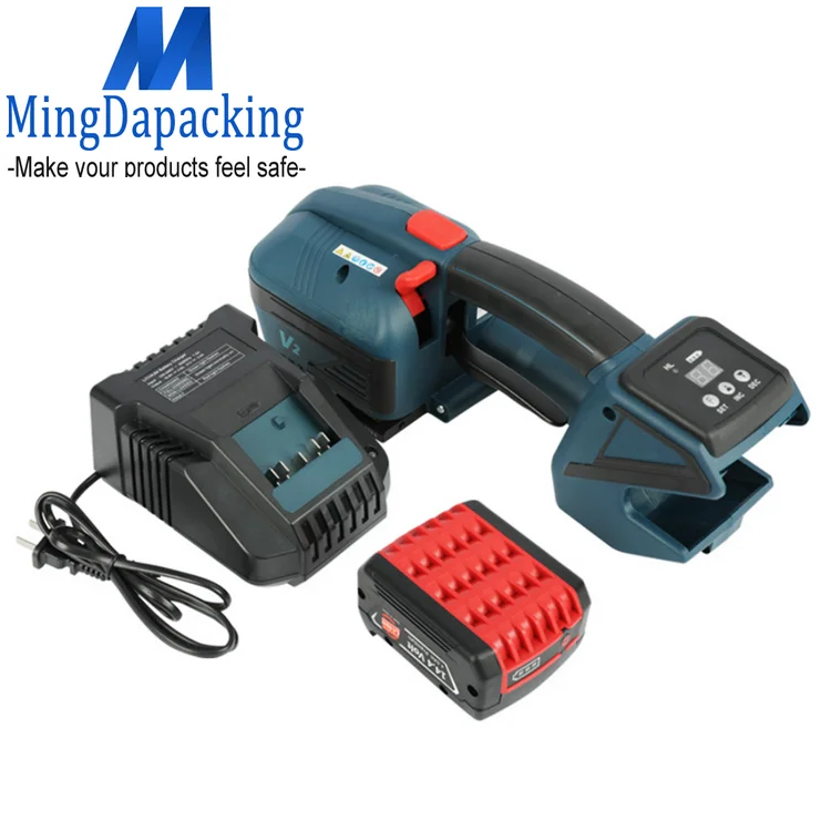 V2 Handheld Electric Strapping Machine 3200N Max Tension Hand Packing Machine Wrapping Tools for PP PET Belts