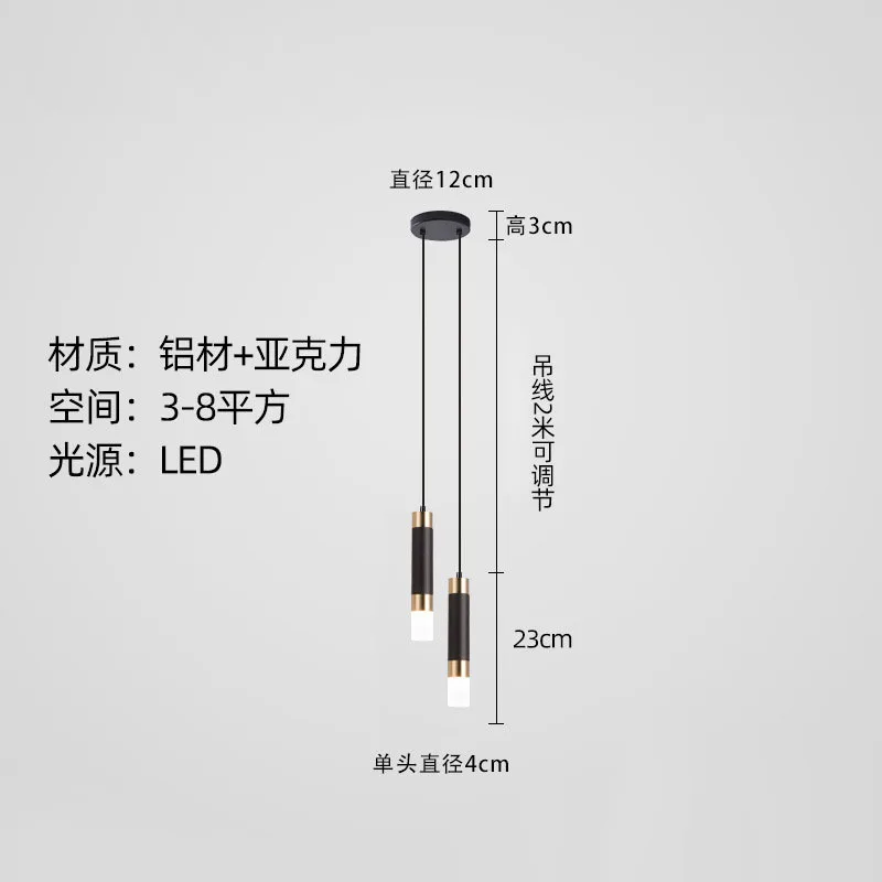 Modern minimalist black and gold bedroom bedside chandelier living room backdrop light long line of small pendant lamp
