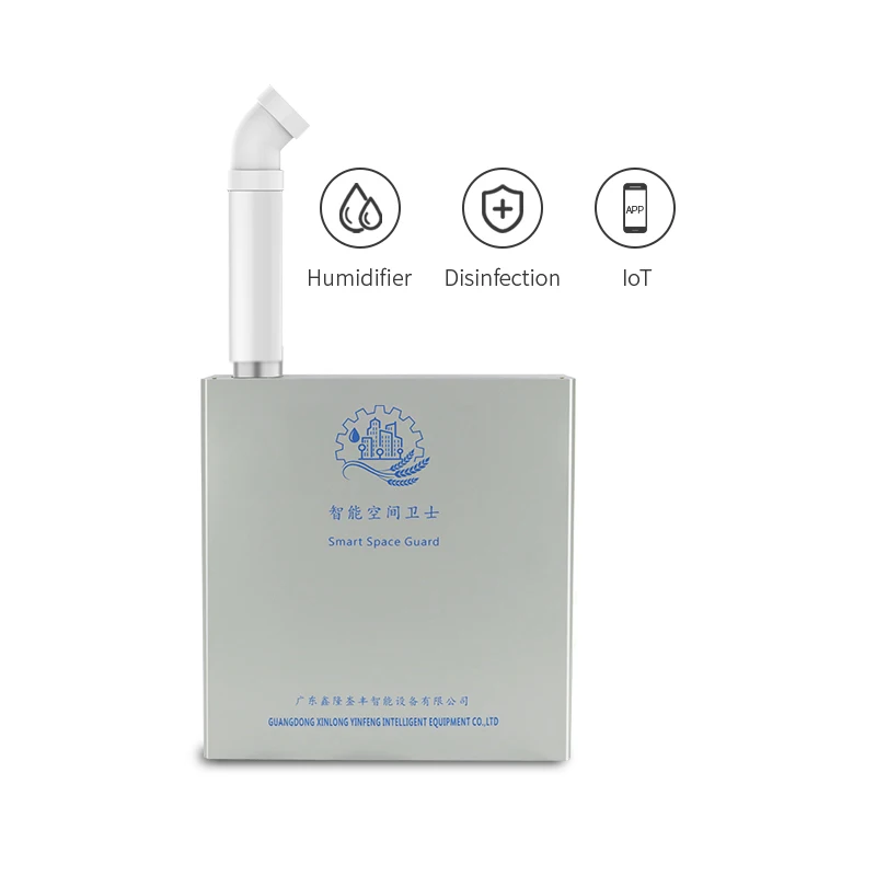 Factory Price Fogger Head Ultrasonic Industrial Cool Mist Air Humidifier Commercial