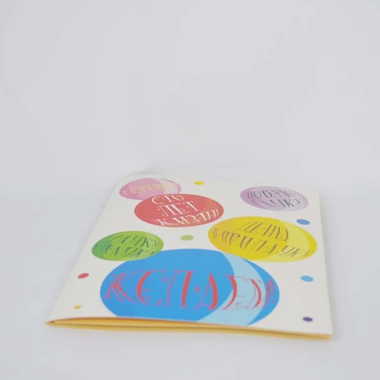 High quality happy birthday musical greeting card sound voice with printing