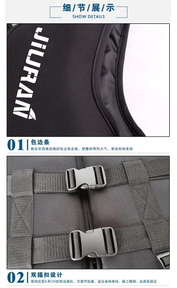 Neoprene Life Jacket Swimming Life Jackets For Adult Life Jackets