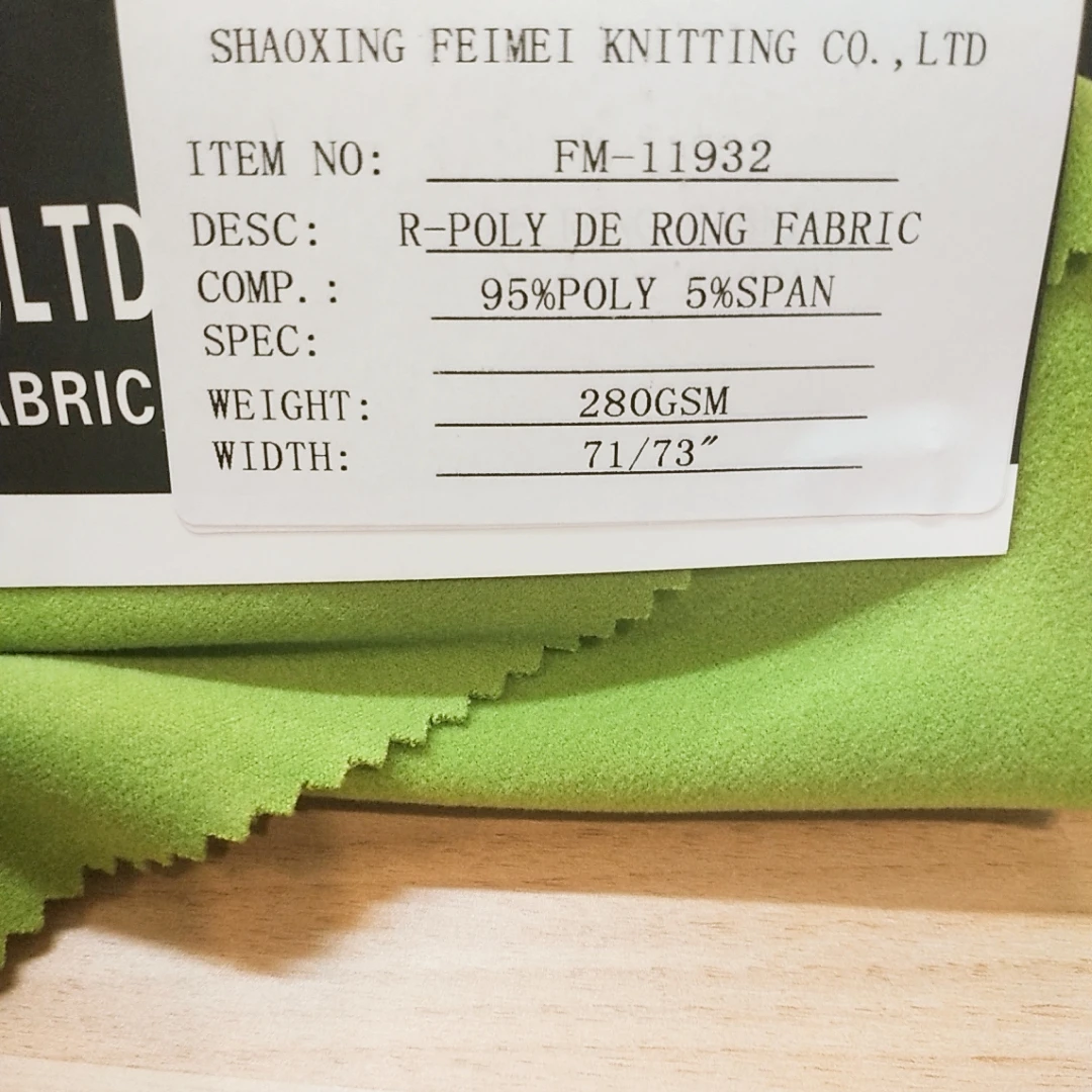 Low MOQ High Quality Custom Color Recycled Polyester Spandex Fleece Knit Brushed Fabric For Sweater