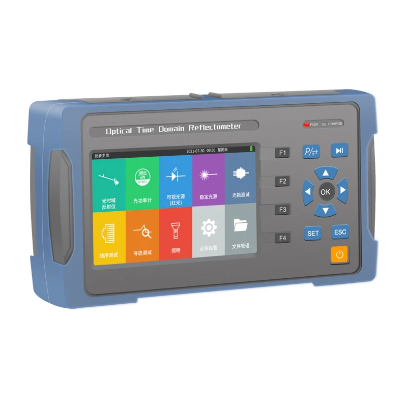 1610nm 22dB OTDR Handheld Fiber Optic Multi Tester  With Cheap Price